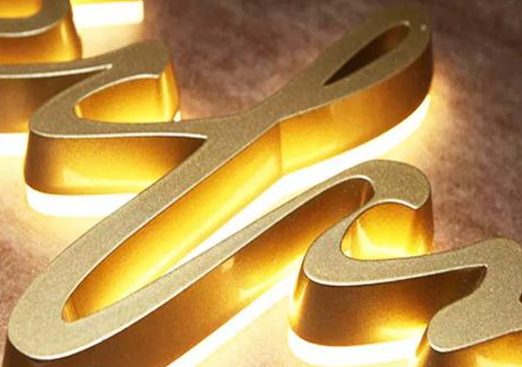 精工背面發(fā)光字定制源頭工廠