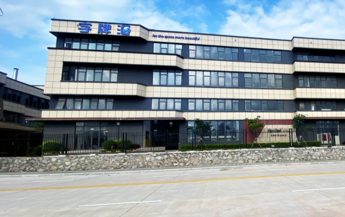 發(fā)光字制作全步驟解析