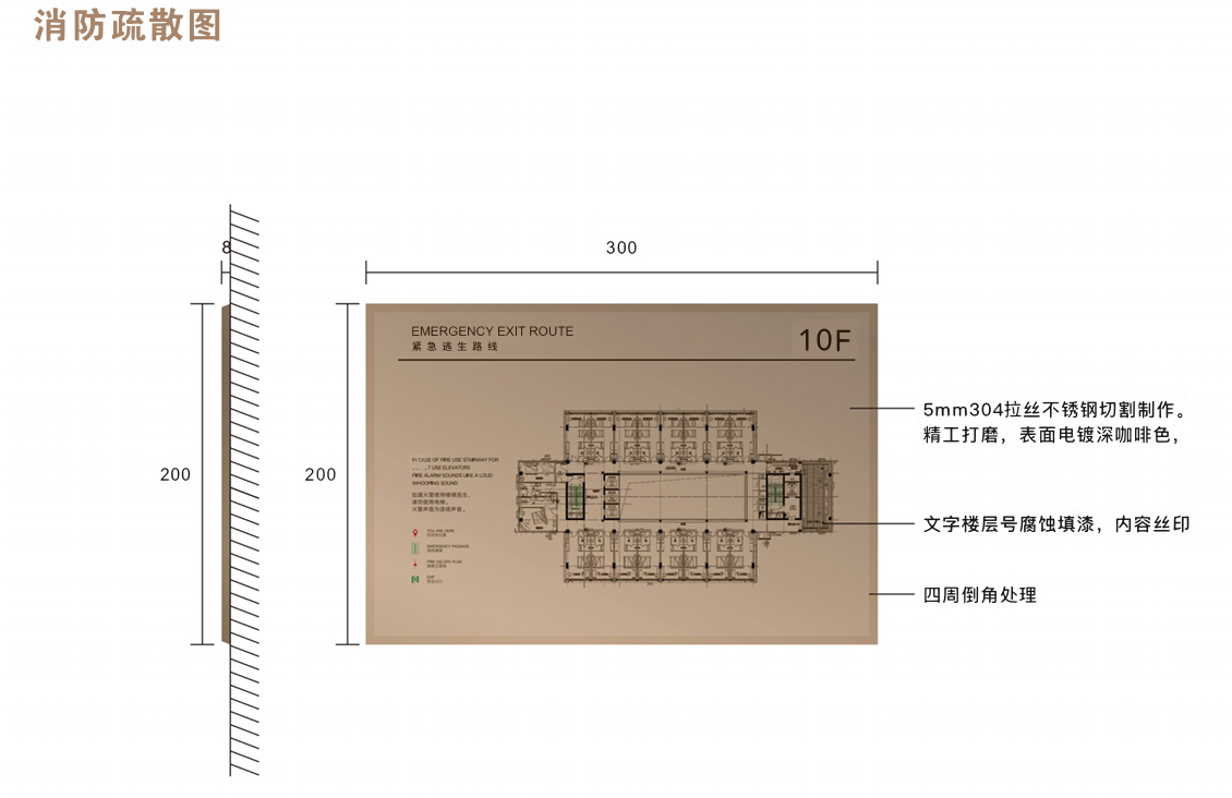 20年酒店標識牌源頭工廠-一站式定制賦能酒店品牌升級！