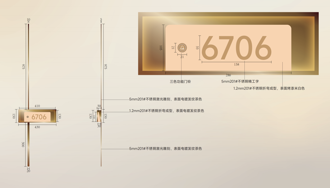 啟達廣告：數字標識標牌源頭工廠，全場景全案落地的20年智能環保標桿