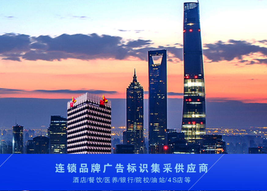 全鏈路服務標桿企業：啟達廣告